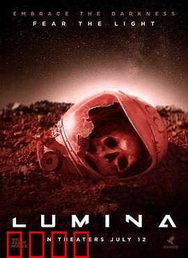 天体：星空下的奇迹