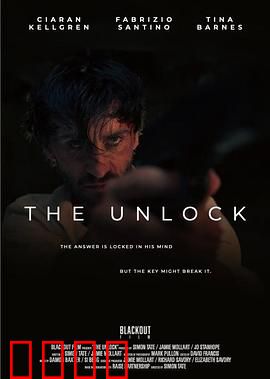 解码危机：科技悬疑揭秘