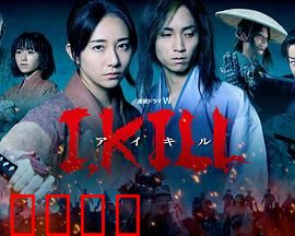 杀即生：一念成佛