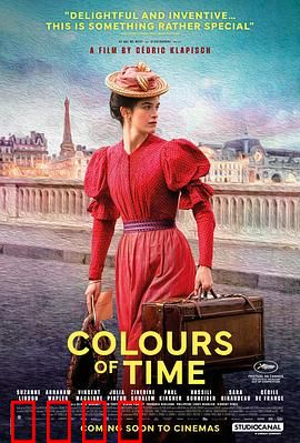 从前的光景：时光里的约定