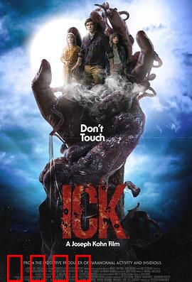 恶心2024：绝望人性