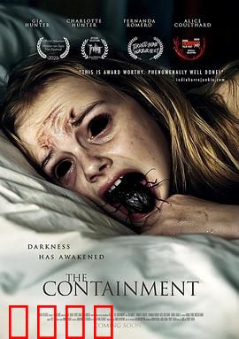 魔种入体：觉醒之战