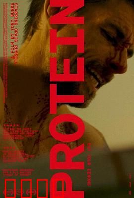 健身狂杀手：肌肉疯魔记