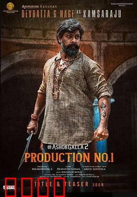 家族命运之战：血亲对决