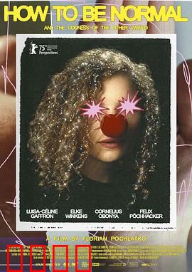 如何正常和另一个世界的怪异：跨维生存指南