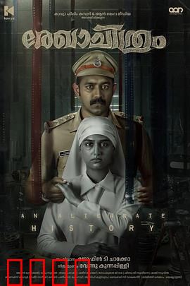 草图：画中藏凶