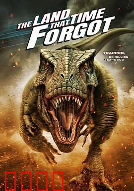 时光遗忘之地：命运重启