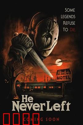 如影随形2023：谁在扮演你？