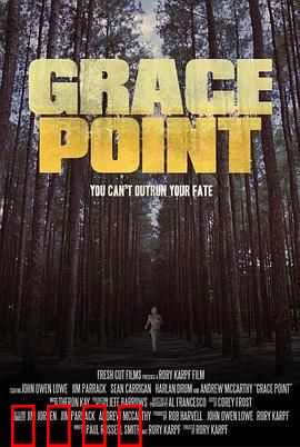 格蕾丝点：暗夜惊魂