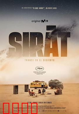 接近终点：最后冲刺的救赎