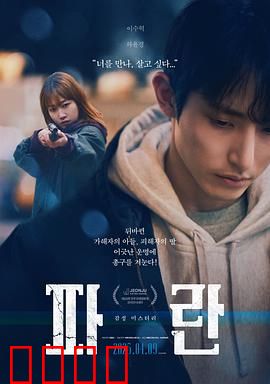 迷失2023：循环破局