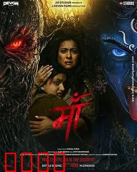 为母则刚：母爱无声