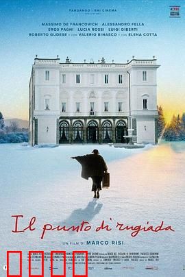 忘年成长营：跨越年龄的友谊