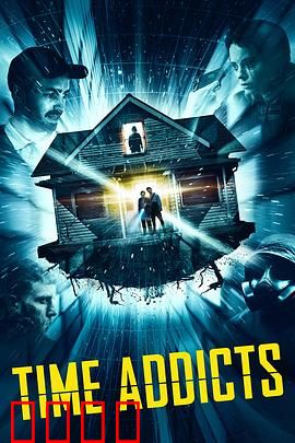 嗨翻时空：穿越手机闹剧