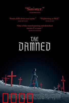 冰河的诅咒：冰封古神