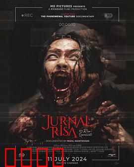 丽莎灵异实录：深夜哭声之谜