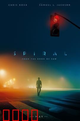 电锯惊魂9：新血迷局