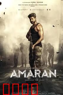 老兵2024：铁血重生