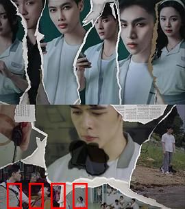 校园法官：学霸逆袭