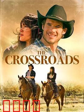 十字路口2024：生死抉择