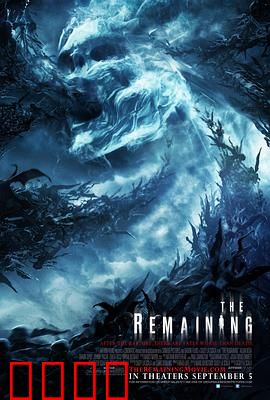 幸存者2014：末日求生路