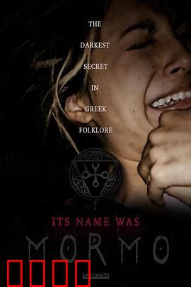 摩耳摩：最后的救赎