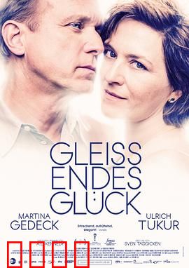 幸福本源：心灵归途