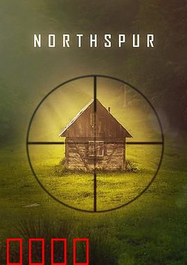 北方之刺：冰原刺客