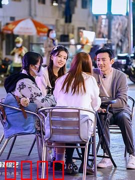 凌晨零点零零后：青春迷雾