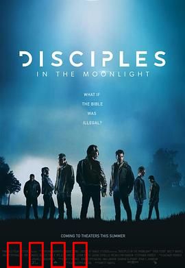 暗夜戒律：暗夜猎手觉醒