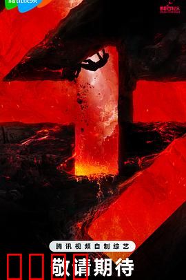 我可以47：绝境求生大逃杀