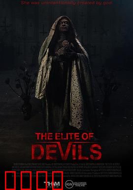 魔鬼名校：毕业即死亡