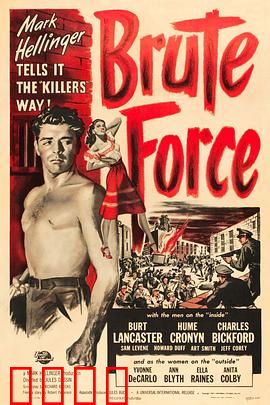 血溅虎头门：绝境逃生之战