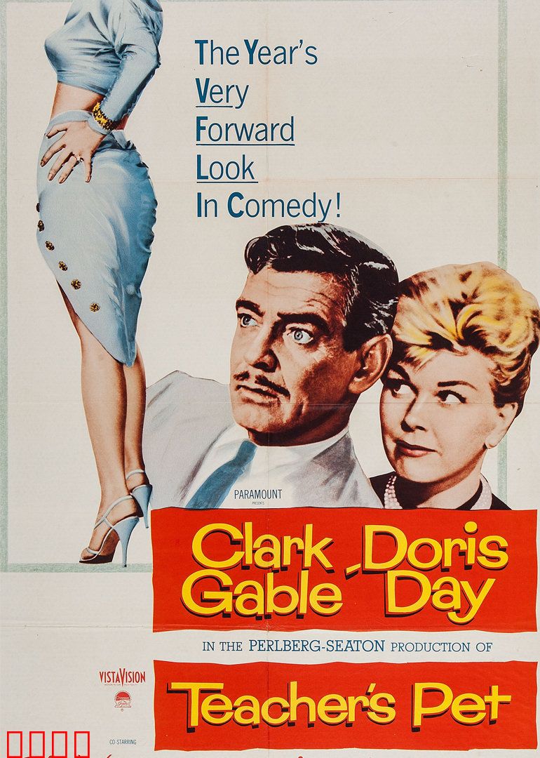 教师之恋：心动枷锁