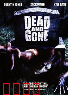 死亡经历：濒死之旅