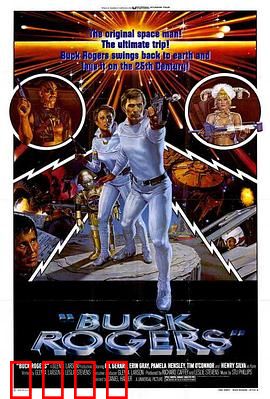 二十五世纪宇宙战争：人类反击战