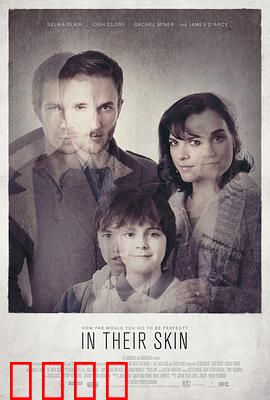 皮囊之下2012：外星猎手的人性觉醒