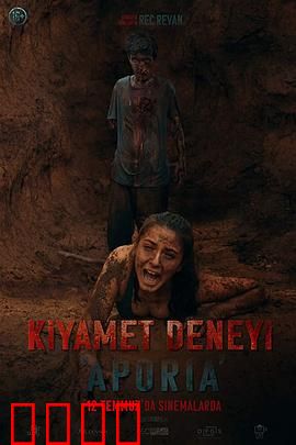 窘迫：中年危机下的荒诞闹剧