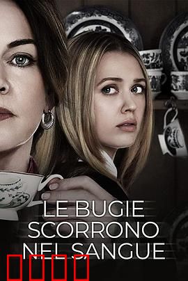 圣母疯：被误解的圣洁