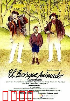 活树林：森林复仇记