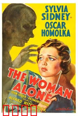 阴谋破坏：炸弹下的良知觉醒