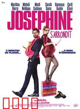 孕期日记：幸福孕程