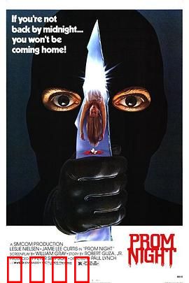 舞会惊魂：黑暗舞池的复仇