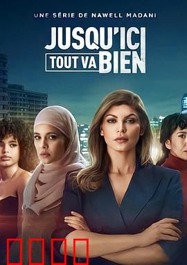 黑暗旋涡：迷失深渊