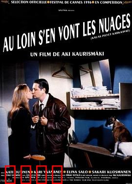 浮云世事：失业夫妻的坚韧求生