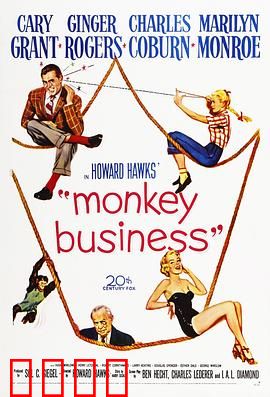 妙药春情：奇迹钟声的秘密