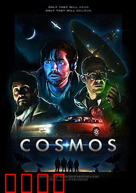 宏观世界：微观中的宇宙