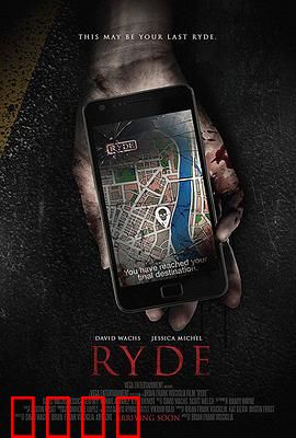 打车惊魂：夺命拼车