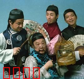 一代桥王粤语：麻将巅峰对决