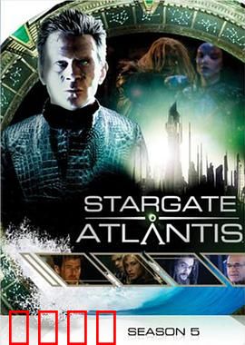 星际之门：穿越时空的秘钥